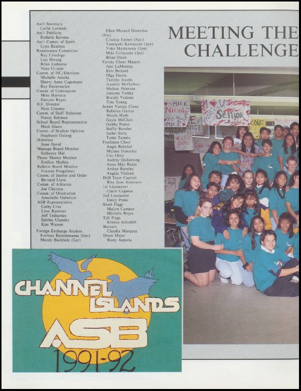 Yearbook Page