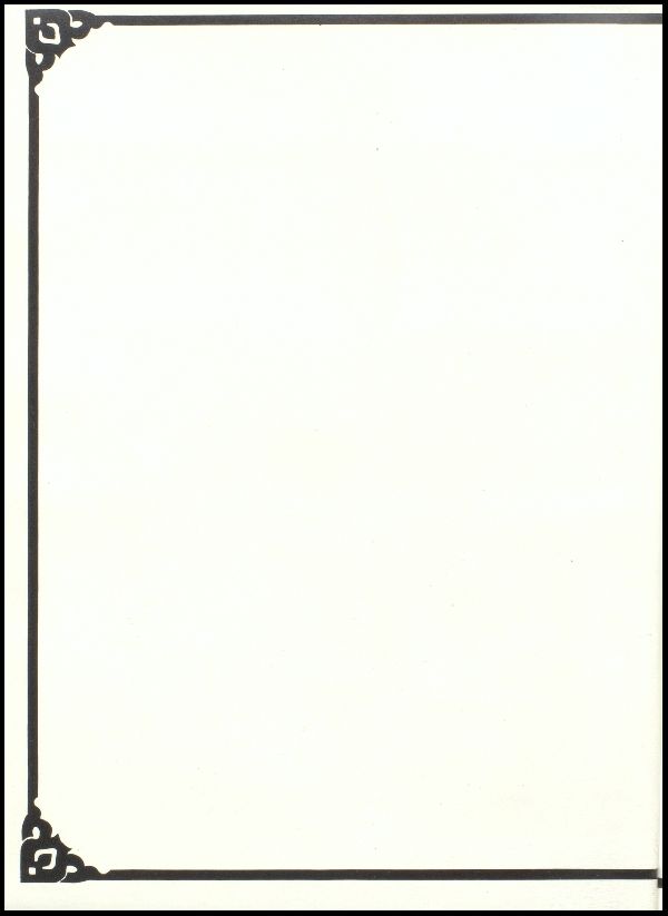 Class of 1981 Yearbook
